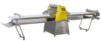Laminaator FAST700